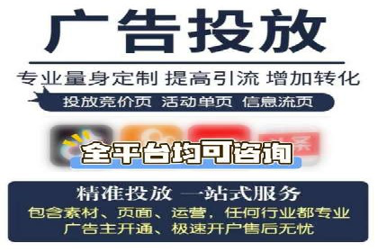百度推广公司案例研究：助力企业打造核心竞争力
